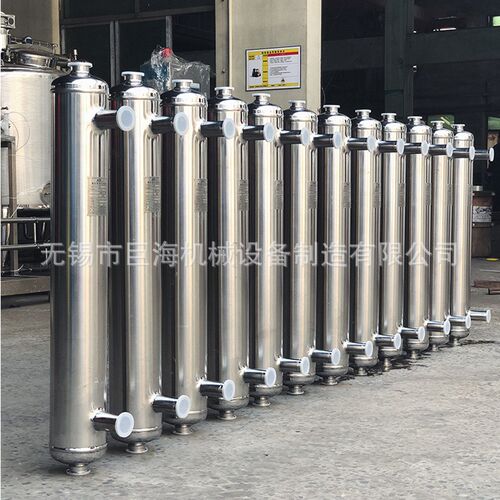 不锈钢冷凝器绕管螺旋缠绕式化工冷却换热器O冷凝管水冷热交换器