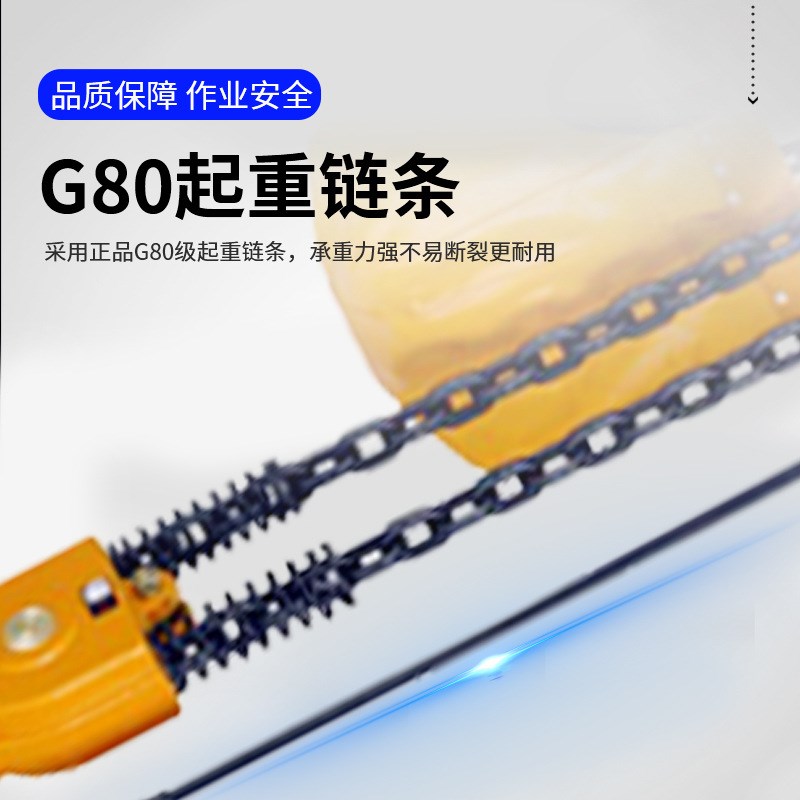 固定款HHBB鬼头式0.5吨1