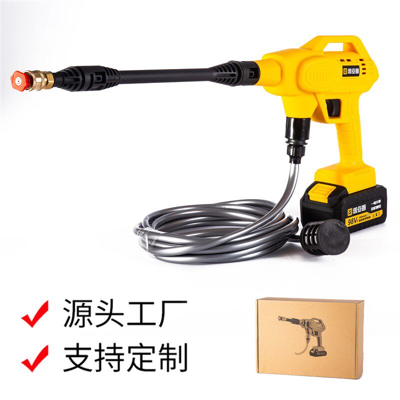 无线锂电高压洗车水枪 车用便携洗车机器工Q具园林浇花高压水泵