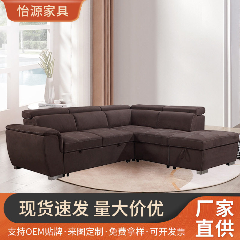 2022新款极简储物沙发意式科技布艺沙发客厅异形转角免洗沙发床