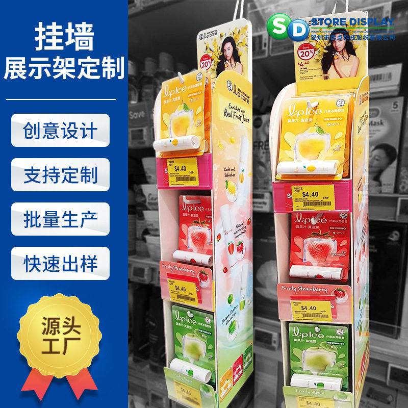 外贸多功能产品挂墙展示 国外商超端头挂钩直立悬挂瓦楞纸展示架