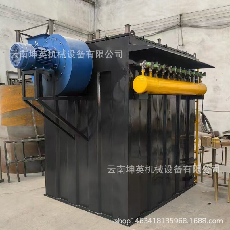 脉冲布袋除尘器 车间粉尘收集设备 工业废气过滤达标除尘设备厂