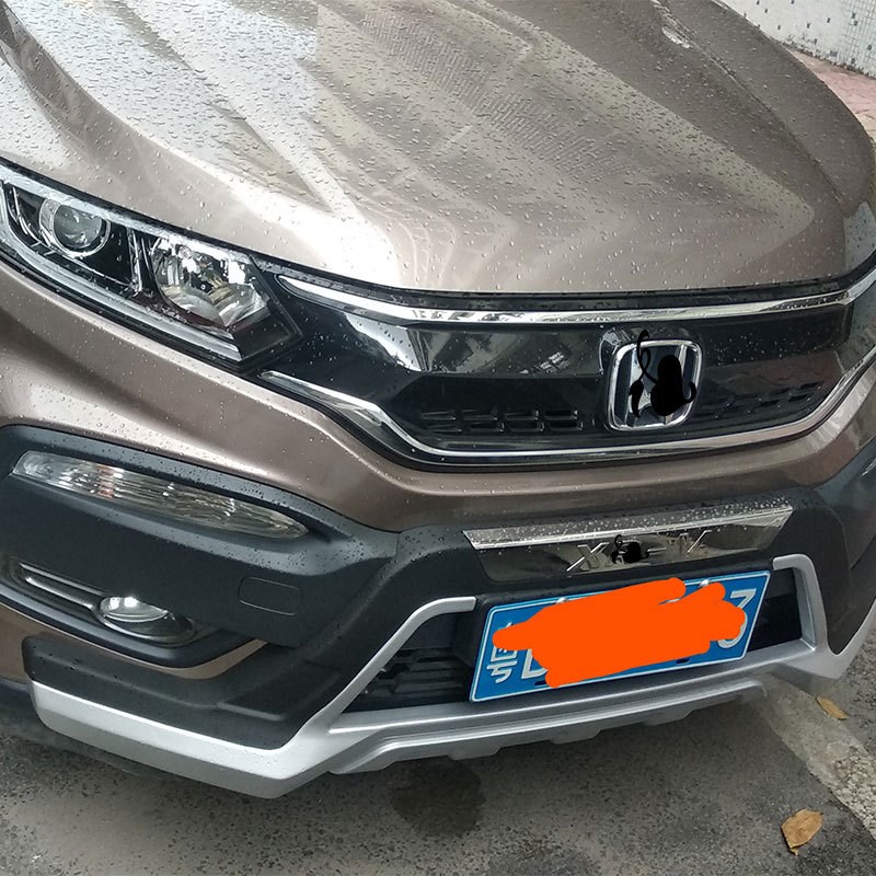适用于XRV前后保险杠护杠XRV改装配件装饰护S杠前杠后杠改装件