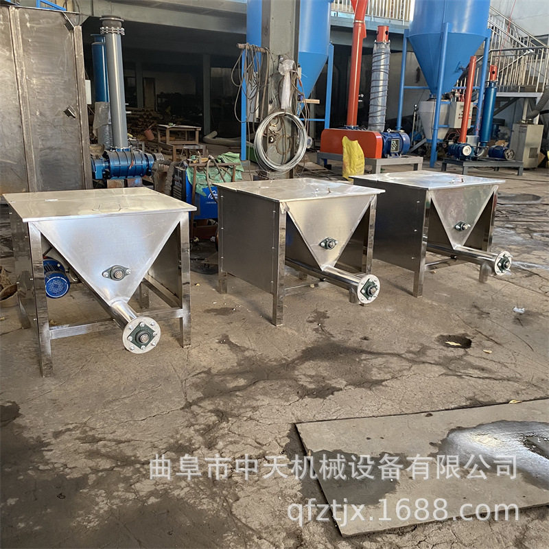 不锈钢催干剂螺旋喂料机 动力侧挂节省空间给料机kxxx888