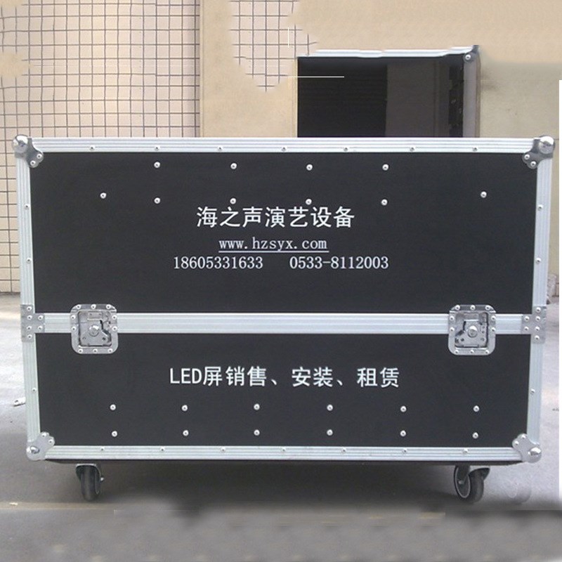 影视器材航空箱 演出道具航空箱 音响设备箱 航Z空箱保护用