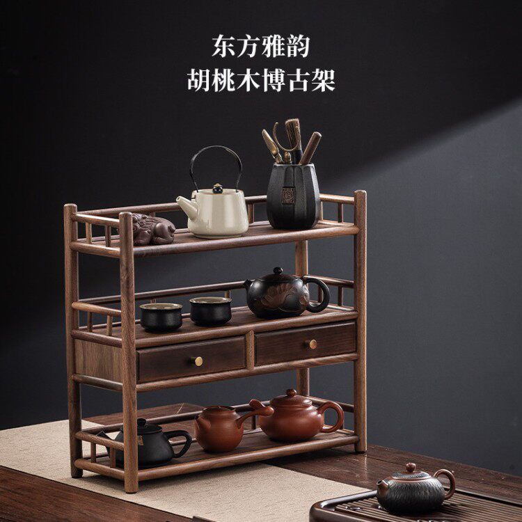 木质怀旧胡桃木茶杯架博古架茶具收纳展示架茶壶配件家居装饰架