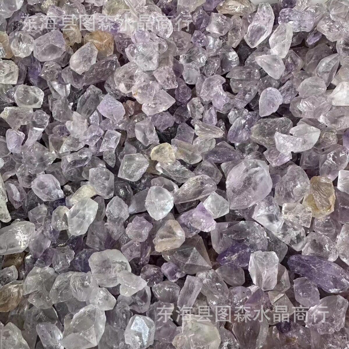 水晶碎石浅紫水晶碎石原石浅紫碎石鱼缸装饰居家办公装饰品
