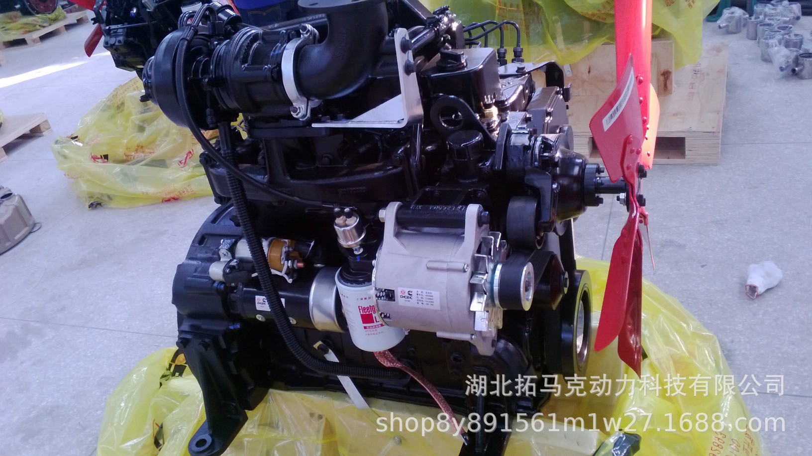 鼎盛天工6米摊铺机用发动机 康明斯4BTA3.9-C125柴油发动机总成