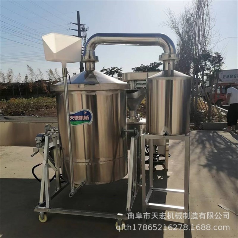 优惠供应粮食蒸酒机 小型纯粮酿酒设备 家用烤酒机烧酒机