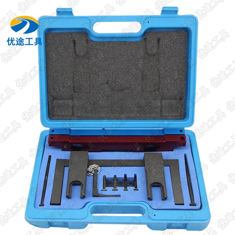 适用宝马引擎正时h工具N51 N52 N53 N54 汽车保养工具凸轮轴工具