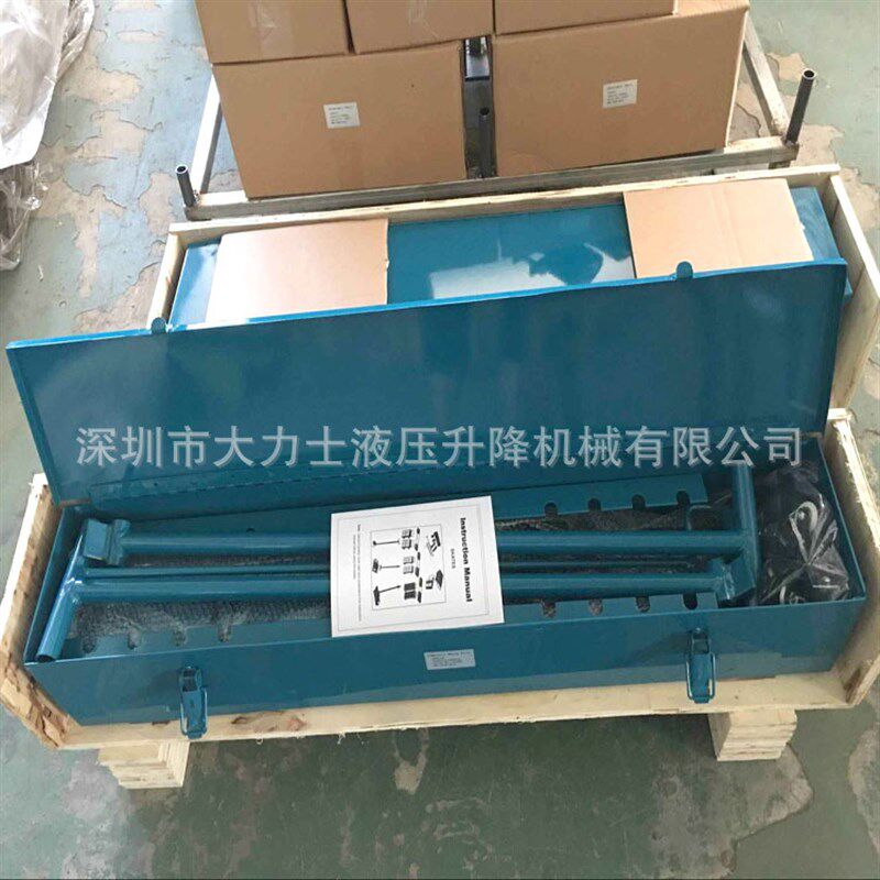 6吨12吨24j吨重型滑动轮 托辊搬运器 定向支撑滑动轮
