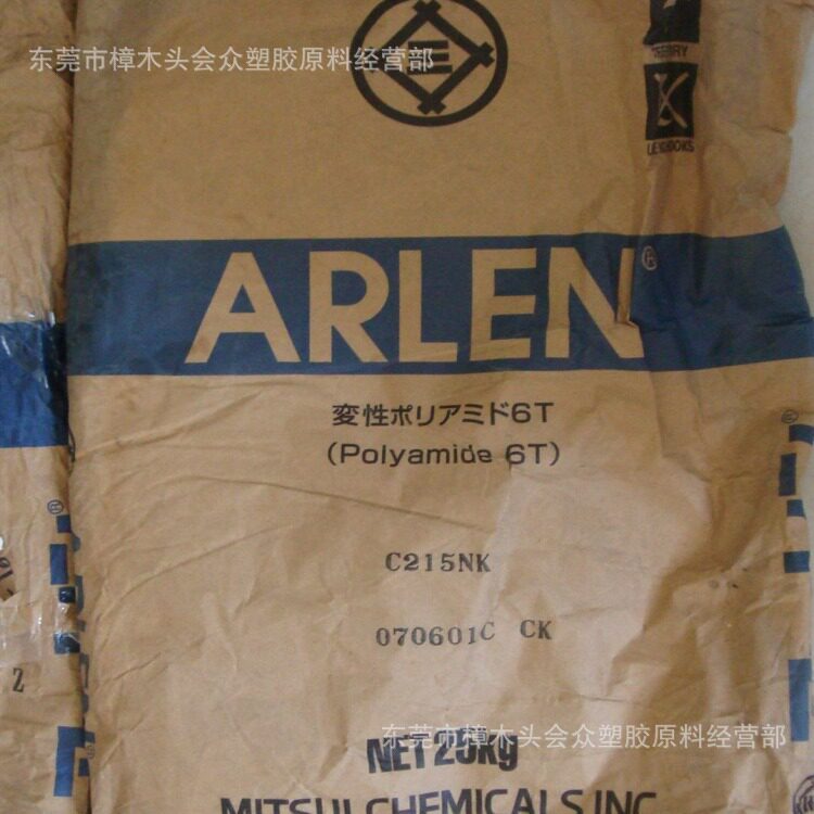 PA6T/三井化学/CH230N注塑挤出工程机械电子电器汽车部件电子电器