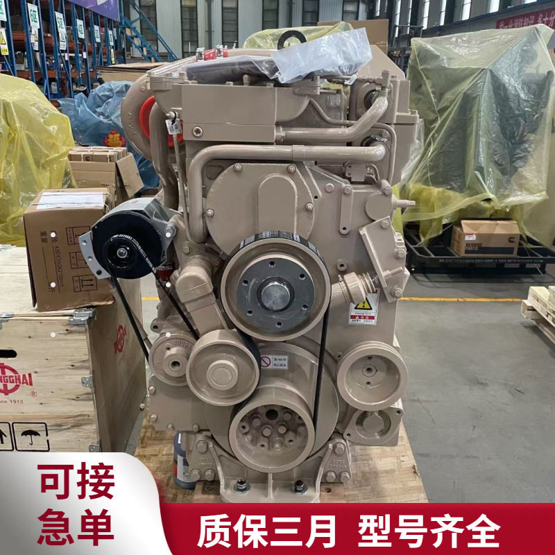 康明斯KTA19-C600发动机总成工程机械大型船用电控式柴油发动机