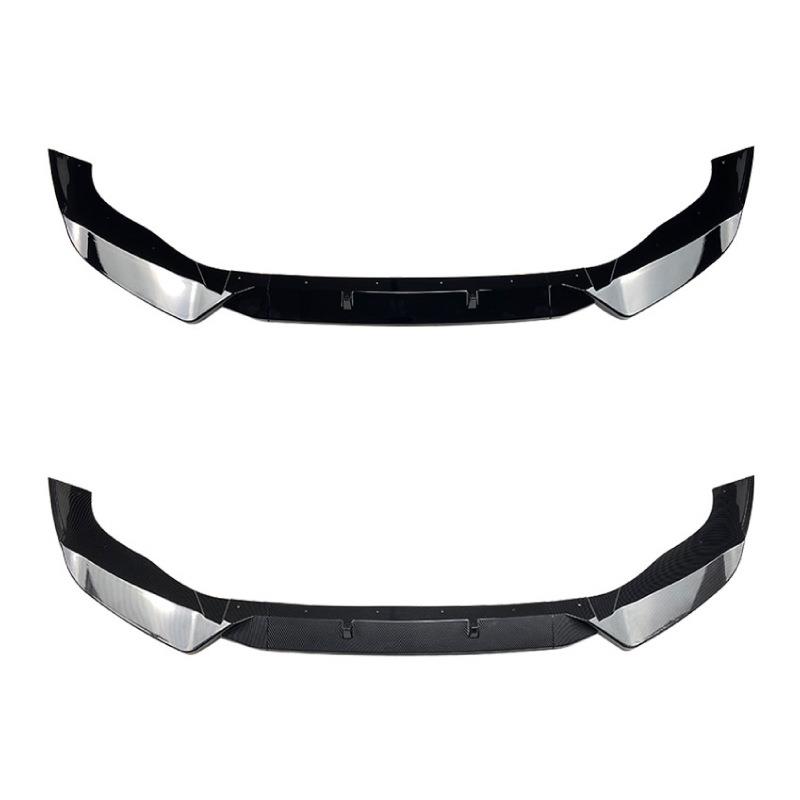 适用bmw宝马x3 x4 g01 g02 M Pack 2022+前铲前唇包围扰流板改装
