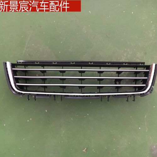 适用于07-11款欧宝q雅特GTC下中网雅特改装电镀格栅下中网前杠杠