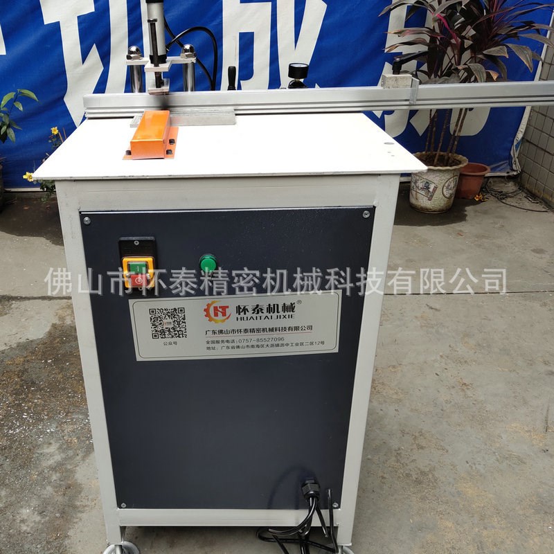 门板装饰条切割机 铝合金T型条切割机  铝合Y金铜条拼角机