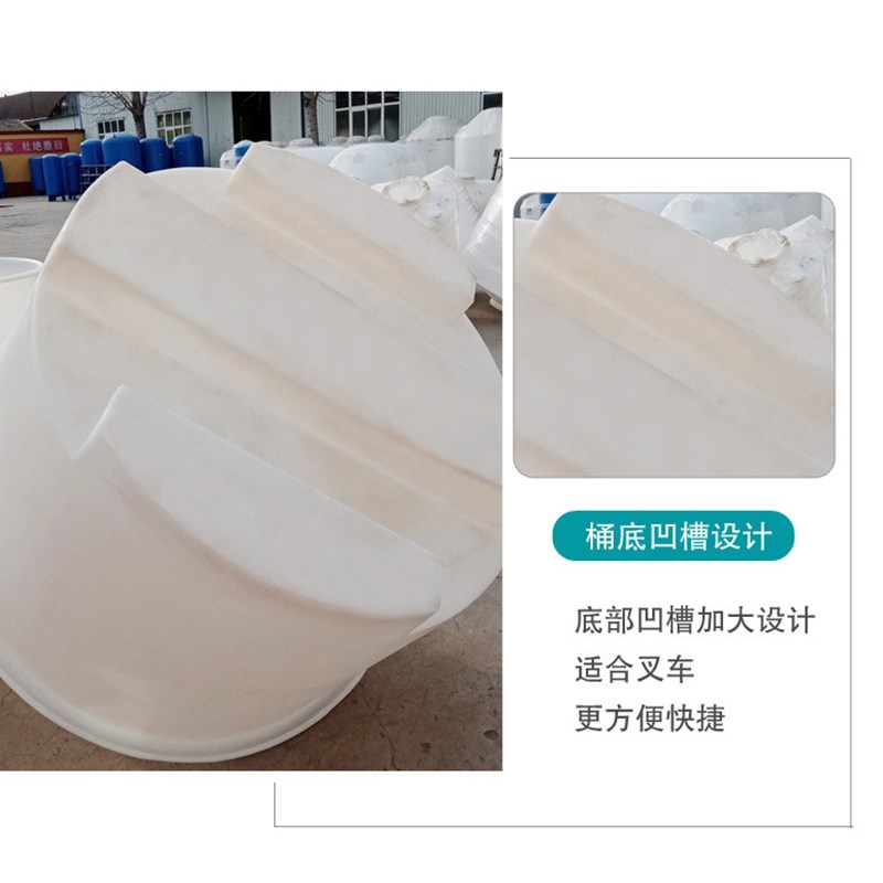 牛筋腌菜桶塑料大盆耐用养鱼水产养殖G圆形长方形大号加厚北京天