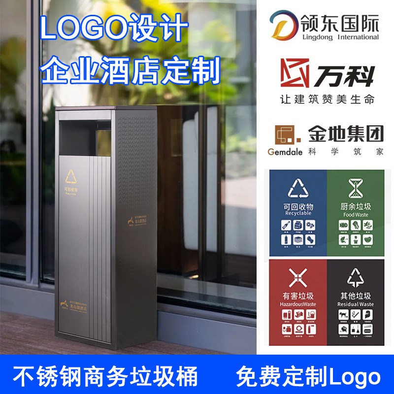 酒店烟灰c缸大堂烟灰桶金属银色不锈钢商用垃圾桶方形酒店垃圾