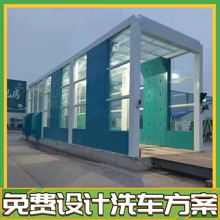 龙门大车洗车机龙门大货车洗车设备水泥厂门口洗车机隆茂鑫晟