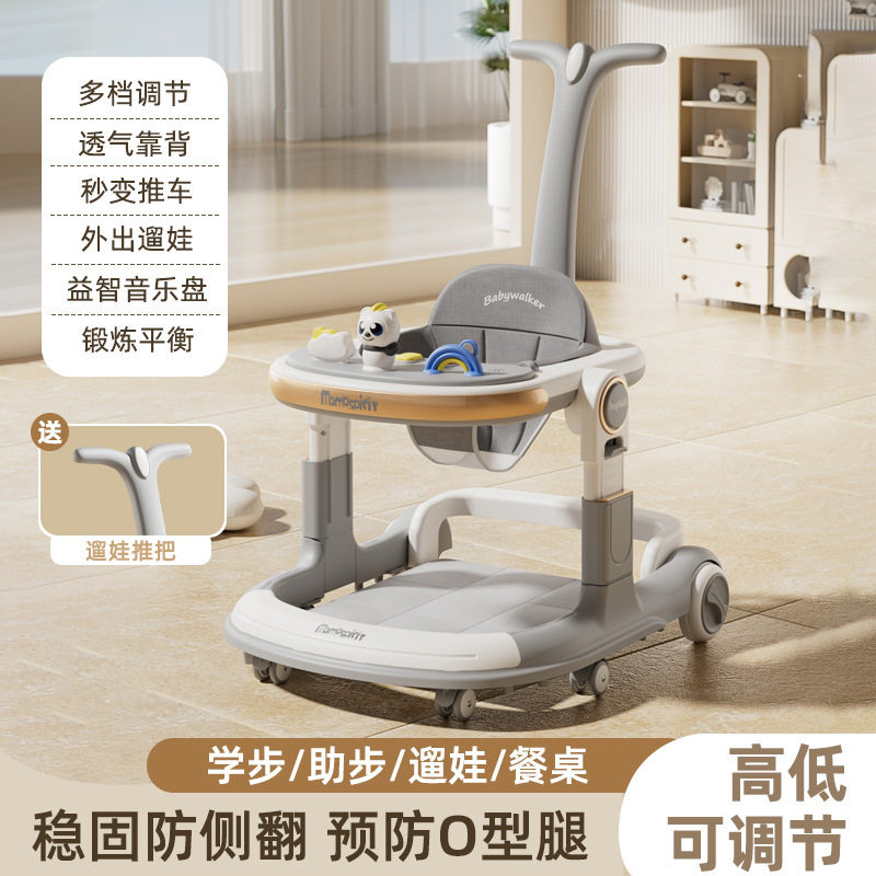 跨境婴儿学步车外出多功能宝宝可坐儿童学步车手推车批发