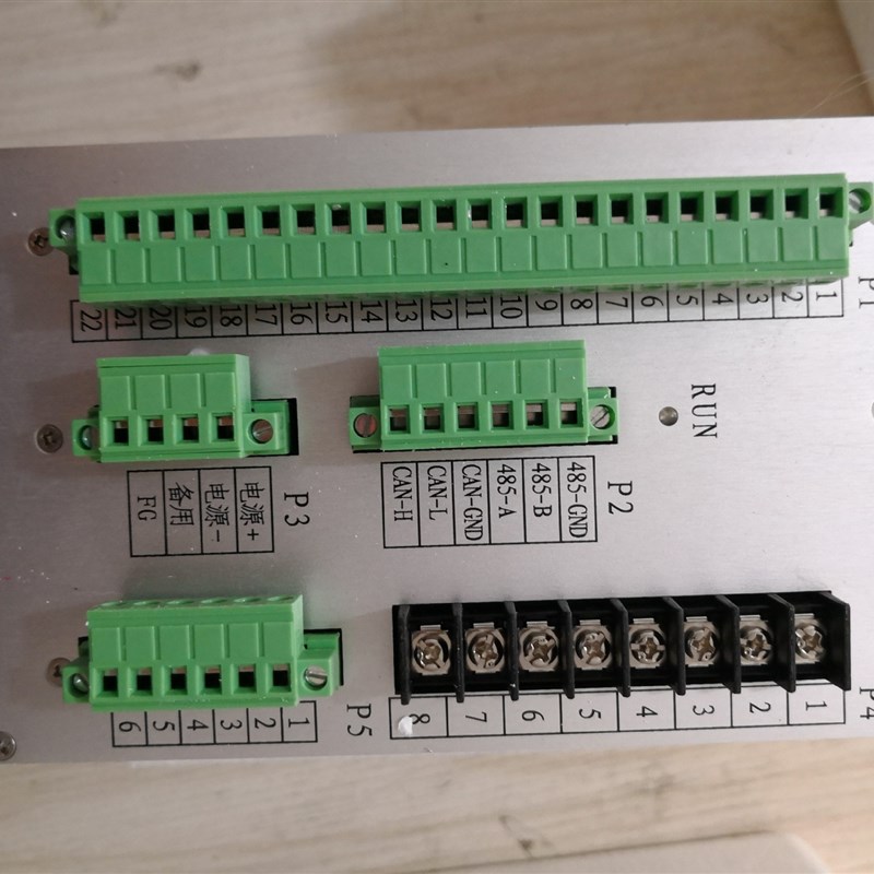 分布式光伏发电防孤岛保护装置PWBG-611