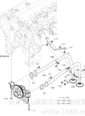 89CM825六角法兰螺栓DP222CC 斗山