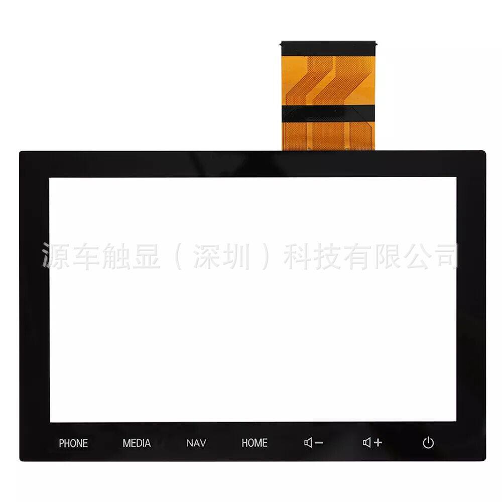8寸Outlander19-228740A1218740A468740A100显示液晶屏触摸屏