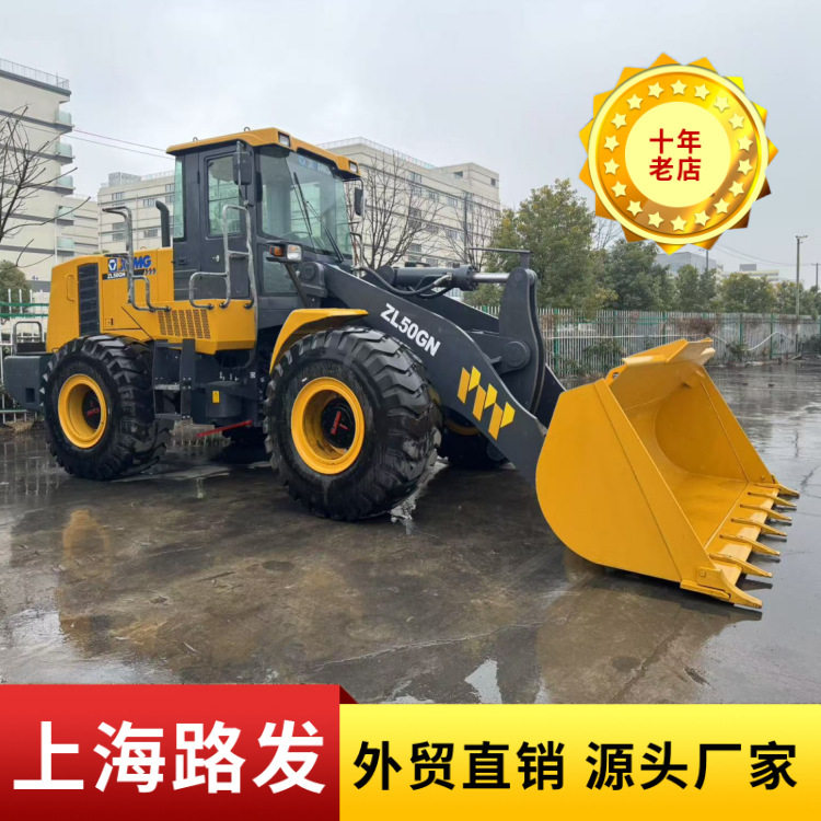上海路发 50徐工柳工龙工临工先导夹抱侧翻加长臂装载机包邮