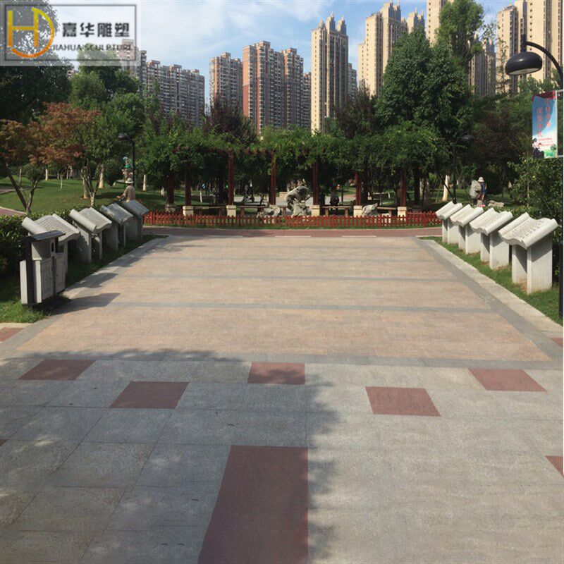 石雕石头书本校园书型雕塑刻字石书毕业生赠母校留U念纪念品可制
