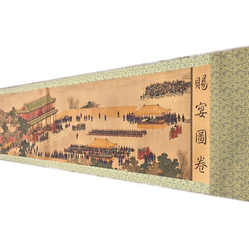 古玩横幅挂画长n卷画赐宴图卷办公室挂画装饰客厅画