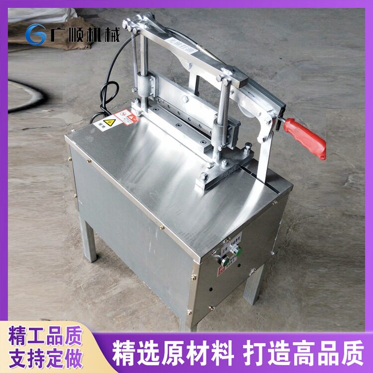 切骨机 手动电助力冻猪蹄切骨机 大小型商用猪蹄切骨机超市通用型
