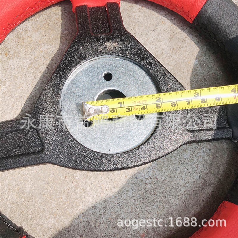 四轮卡丁车改装配件 三孔转向转弯盘把手盘K彩色豪华方向盘265MM