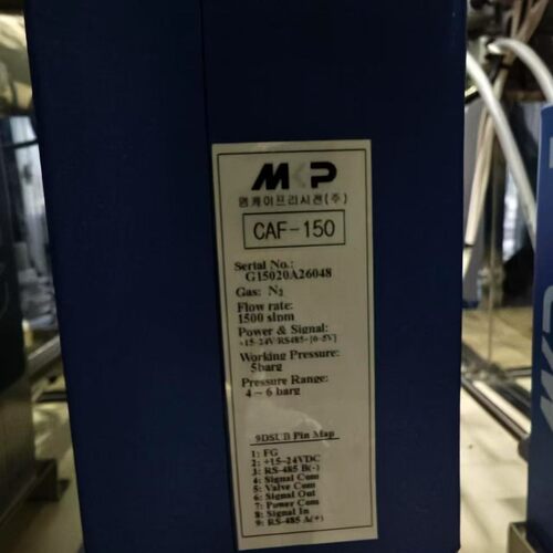 MKP   气体流量控制器 CAF-150  MKP N2/1500slpm