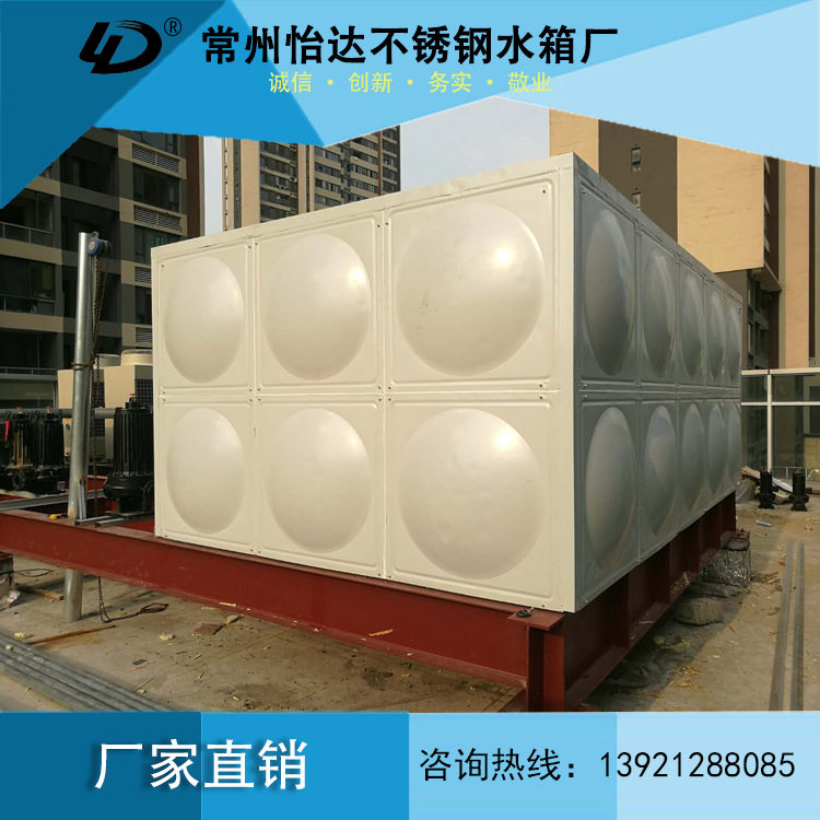 质高价廉 太阳能家用304不锈钢保温水箱 慈溪宁波批发销售/常州市