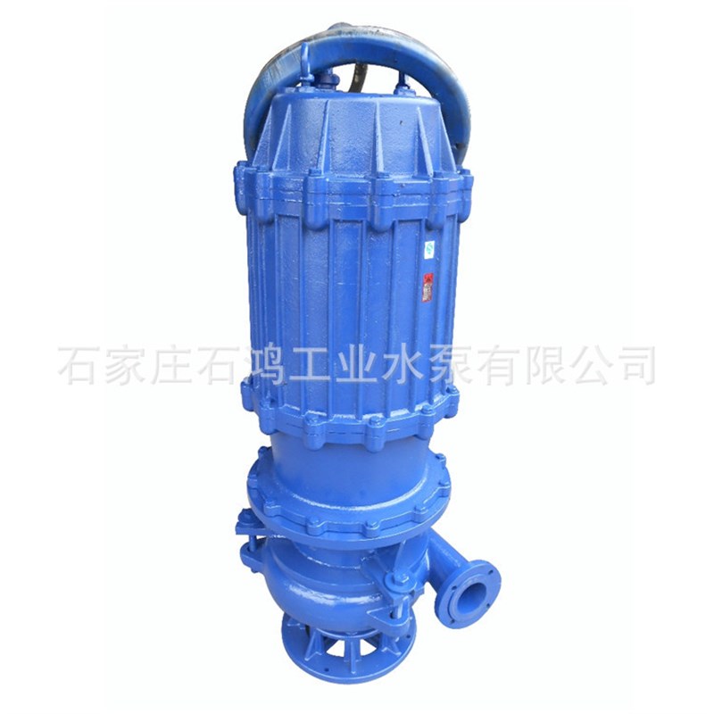 好品质 污水杂质处理泵 尾矿B用泵 颗粒泵 抗磨潜水渣浆泵