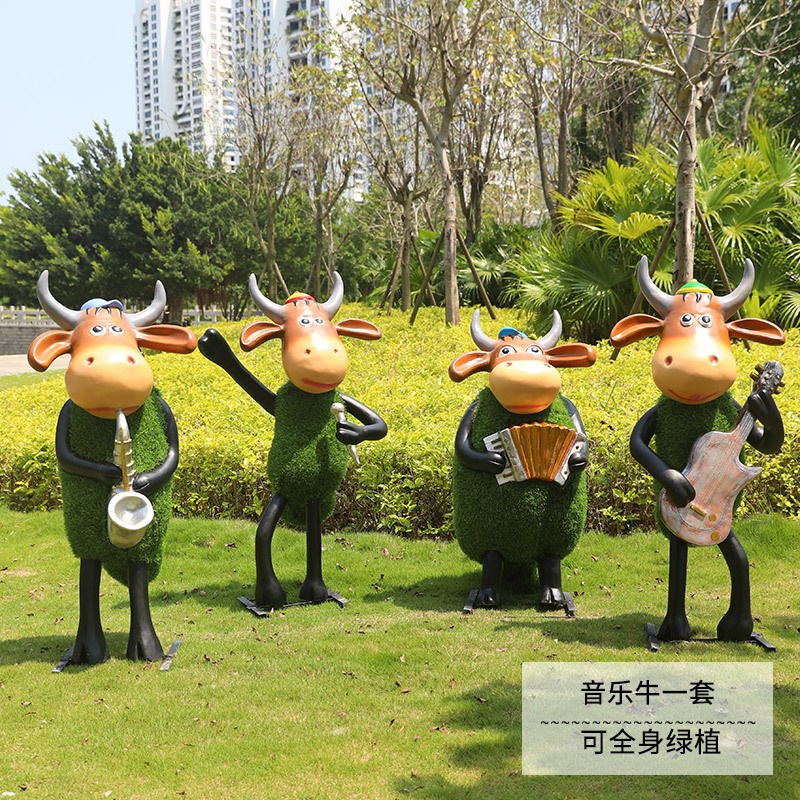 绿植草皮音乐牛雕塑m摆件大型户外园林景观卡通动物庭院售楼处草