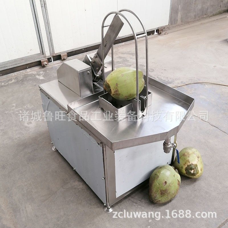 黄皮椰壳b切割机 老椰子椰汁收取自动劈半机 老椰子开半切开器