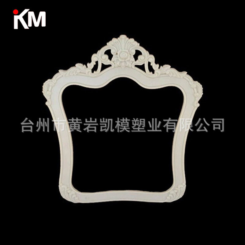 注塑模具 经典古风式塑料雕花镜框注塑模具开发 来图来样制作生产