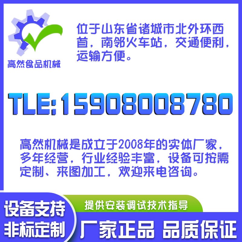 果蔬下压b切片机 不锈钢 地瓜番薯洋芋切片机 下压式橙子 黄桃切