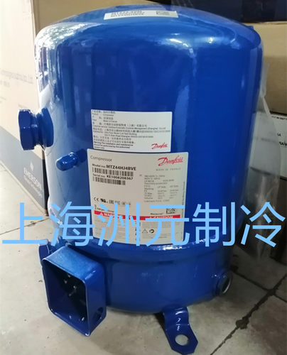 丹佛斯美优乐MT44冷库压缩机