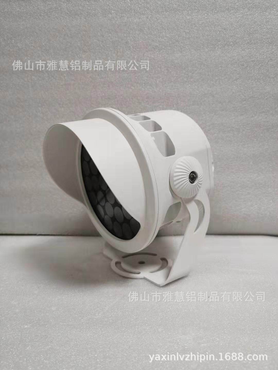 供应新款投光灯、智能交通补光灯外壳、广告照明灯外壳配件套料