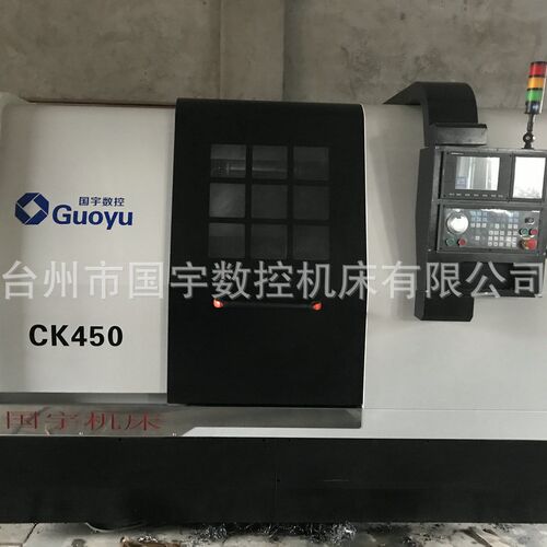 CK-450斜床身线轨数控车床 C台州斜床身数控车床 仪表数控机床