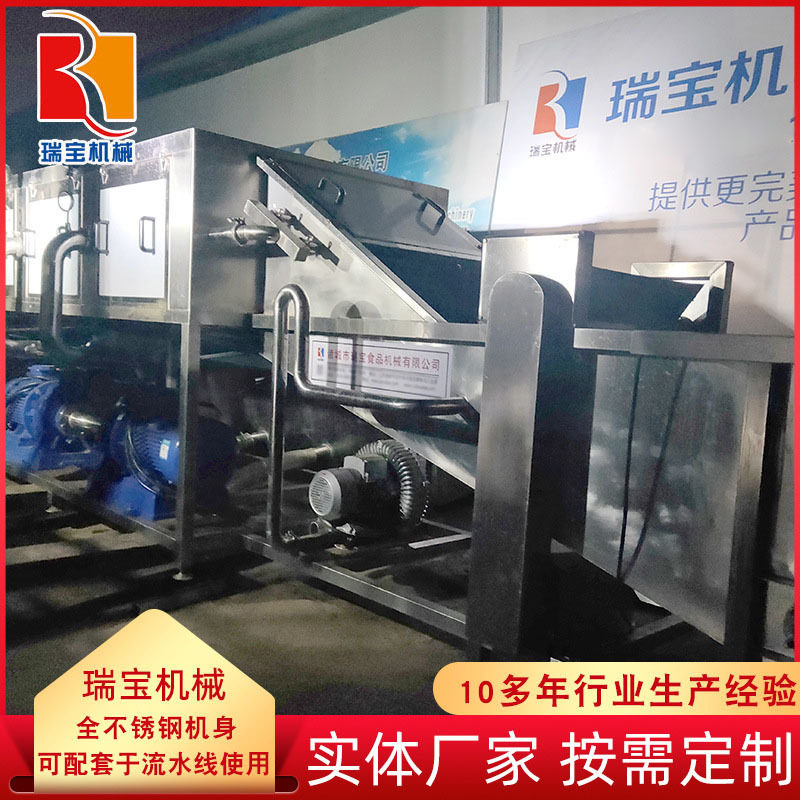 鲜姜生姜洗姜机 高压水流大姜清洗机 小黄姜去泥清洗机