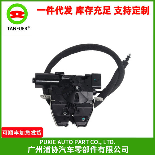 奔驰行李箱尾门锁执行器现货