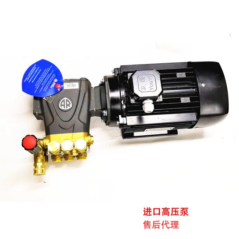 意大利AR造雾机3kw加湿器380V高压除尘清洗机两用13升18升15升/分
