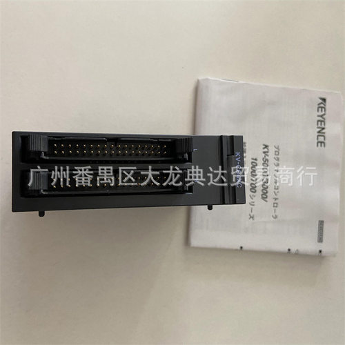KV-C64XC 基恩士 KV-C32XC  KV-C64TD KV-C32TC KV-H40S KV-C64TC