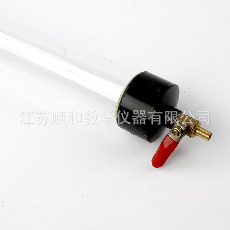 J2153玻璃h牛顿管毛钱管钱羽毛线真空自由落体物理实验器材