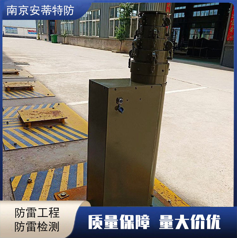 移动通讯基站智能防雷预警系统