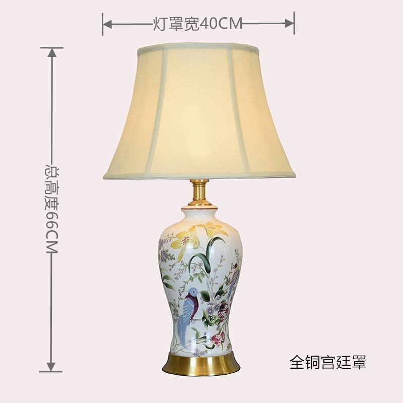 VXF美式北欧全铜花鸟陶s瓷台灯客厅沙发角几家用装饰灯卧室床头花