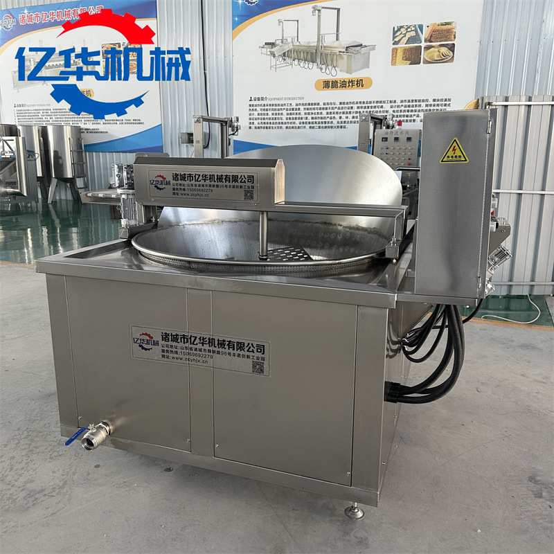 小龙虾油炸锅 刮渣型蚂蚱油炸设备 亿华自动搅拌蚕蛹油炸机